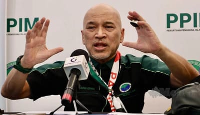 786) 'KALAU NAK TARIK KERETA SEKALI PUN, JANGAN MACAM PENJENAYAH' - PPIM - HARIAN METRO - 24/06/2025