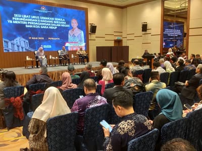 797) AKTIVITI | SESI LIBAT URUS KAJIAN SEMAKAN SEMULA PERUNDANGAN E-DAGANG - PPIM - 17/07/2025