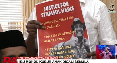 816) KES KEMATIAN SYAMSUL HARIS: IBU MOHON KUBUR ANAK DIGALI SEMULA - BERITA ALHIJRAH - 12/08/2025