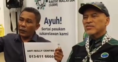 822) 013-6116666 ANTI BULLY CENTRE - EHAILINGFM - 15/08/2025