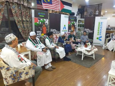 832) AKTIVITI | MAJLIS HI-TEA HARMONI PRIHATIN MALAYSIA (HPM) - MERDEKA UNTUK GAZA - PPIM - 28/08/2025