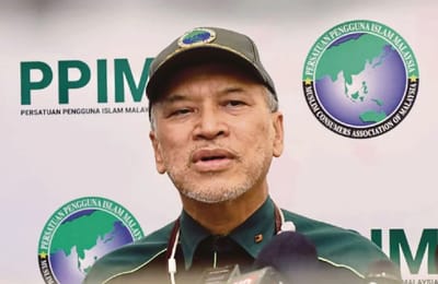 837) 'TOLONG SIASAT BAGAIMANA TANAH RIZAB MELAYU DI PERAK DIPINDAH MILIK KEPADA BUKAN BUMIPUTERA' - PPIM - BERITA HARIAN - 29/08/2025