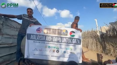 847) MISI KEMANUSIAAN GAZA: TERIMA KASIH ATAS SUMBANGAN ANDA - PPIM - 11/09/2025