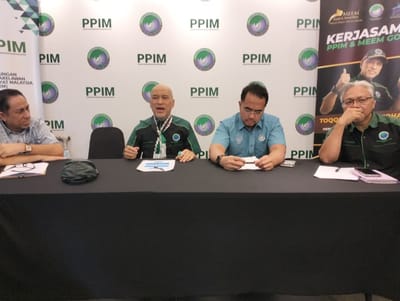 874) AKTIVITI | PPIM & PKB JALIN KERJASAMA PERKUKUH EKONOMI ISLAM- PPIM - 30/09/2025