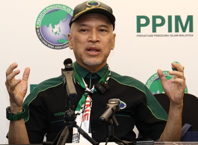 881) PENGERUSI PPIM MENGINGATKAN UMAT ISLAM: PERLU BERHATI-HATI TERHADAP KANDUNGAN KETIKA MEMBELI MAKANAN KUCING - NANYANG SIANG PAU - 07/10/2025