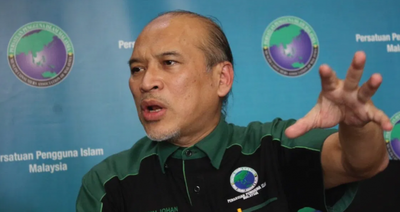 904) PPIM URGES PROBE INTO GROUP BEHIND 'MUSLIM CHOICE' LABEL OVER PUBLIC CONFUSION - THE VIBES - 03/11/2025