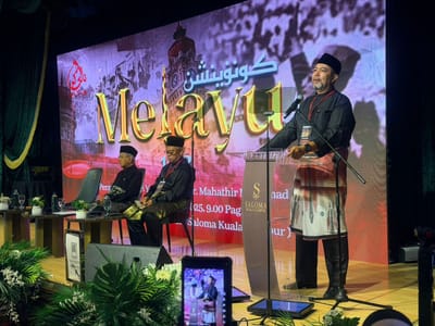 943) AKTIVITI | KONVENSYEN MELAYU 153 - PPIM - 13/12/2025