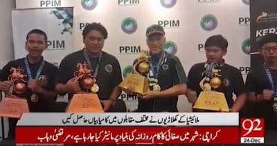 962) MALAYSIA JUARA DUNIA: DOMINASI PASUKAN REMAJA DALAM MEMANAH BERKUDA DI CHINA 2025 - 92 NEWS - 24/12/2025