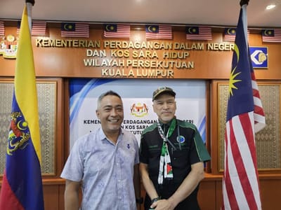 989) AKTIVITI | PERJUMPAAN KETUA AKTIVIS PPIM BERSAMA PENGARAH KPDNWP - 14/01/2026