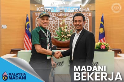 999) KEMENTERIAN KOMUNIKASI TERIMA KUNJUNGAN HORMAT KETUA AKTIVIS PPIM - KEMENTERIAN KOMUNIKASI - 20/01/2026