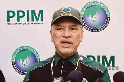 1017) PPIM GESA KERAJAAN SIASAT KELAB PERSENDIRIAN BERLESEN - HARIAN METRO - 04/02/2026