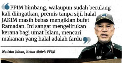 1039) JAKIM DIGESA TEGAS PASTIKAN PAKEJ IFTAR ADA SIJIL HALAL - BERITA HARIAN - 23/02/2026