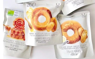 1044) SEGERA AMBIL TINDAKAN TEGAS PENJUALAN TERBUKA SNEK KOREA DIDAKWA ADA BABI - THE MALAYSIA PRESS - 27/02/2026