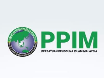 1045) PENJELASAN STATUS HUBUNGAN ANTARA PPIM DAN GABUNGAN EHAILING MALAYSIA (GEM) - KENYATAAN MEDIA PPIM - 28/02/2026
