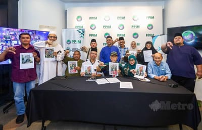 1070) PPIM BUAT LAPORAN POLIS DAKWA HIMPUNAN HARI WANITA HINA ISLAM - HARIAN METRO - 12/03/2026