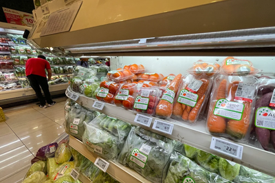 1098) VEGETABLE PRICES MAY RISE UP TO 50% AMID MIDDLE EAST CRISIS - THE SUN - 24/03/2026