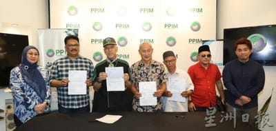 1137) BELI TELEFON, 18 NOMBOR DIDAFTAR ATAS NAMA SENDIRI — KEDAI DISYAKI LAKUKAN PENIPUAN, RUGI RM21,000 - SIN CHEW DAILY - 24/04/2026