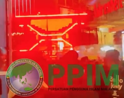1142) AKTIVITI | TINJAUAN PENGANJURAN RAIN AND RAVE: TIDAK SELARI NILAI BUDAYA TEMPATAN - PPIM - 01/05/2026