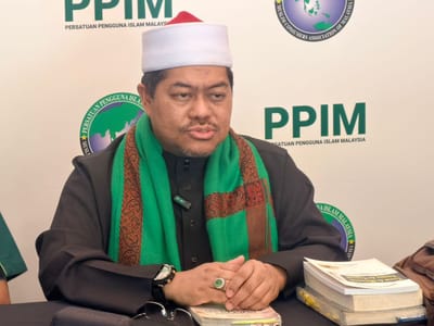 1170) AKTIVITI | SESI USRAH PPIM BERSAMA YM DS TUNKU FAIRUS - PPIM - 20/05/2026
