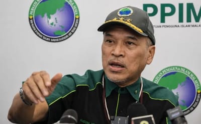 1214) NEGARA IBARAT DIKAWAL KUASA VIRAL, MASALAH BOLEH SELESAIA APABILA IA TULAR - PPIM - SUARA TV- 12/06/2026