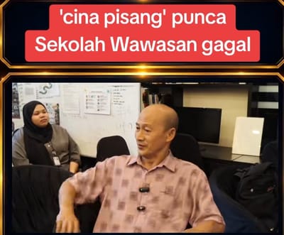 1249) YB TEMERLOH & PROF RIDHUAN TEE: KENAPA SEKOLAH WAWASAN GAGAL? - IPK TV - 09/07/2026