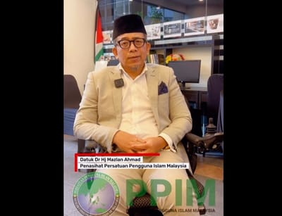 1271) AKTIVITI | KUNJUNGAN HORMAT & PERKONGSIAN ILMU - PPIM - 12/08/2026