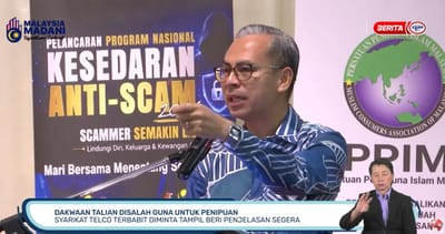 1314)  BERITA PERDANA - DAKWAAN TALIAN DISALAH GUNA UNTUK PENIPUAN: SYARIKAT TELCO TERBABIT DIMINTA TAMPIL BERI - BERITA RTM - 20/08/2026