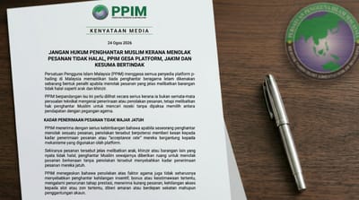 1316) JANGAN HUKUM PENGHANTAR MUSLIM KERANA MENOLAK PESANAN TIDAK HALAL, PPIM GESA PLATFORM, JAKIM DAN KESUMA BERTINDAK - KENYATAAN MEDIA PPIM - 24/08/2026