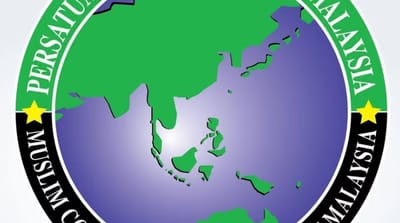 1360) KEMELUT BIL ELEKTRIK: RAKYAT TERHIMPIT, PPIM TUNTUT PENJELASAN - THE STEP - 16/09/2026