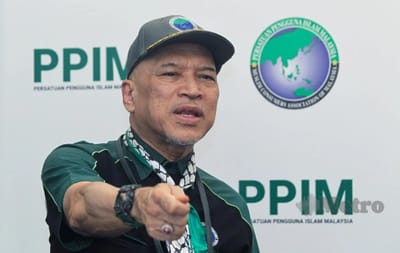 1389) PPIM CADANG HUKUMAN LEBIH BERAT TERHADAP PENJENAYAH PENIPUAN DALAM TALIAN - HARIAN METRO - 13/10/2026