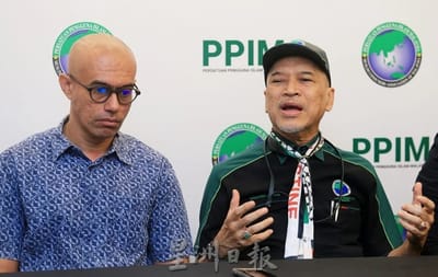 1391) MANGSA PENIPUAN MENDERITA FIZIKAL DAN MENTAL, PPIM GESA TINGKATKAN PENGUATKUASAAN DAN HUKUM PENJENAYAH DENGAN BERAT - SIN CHEW - 13/10/2026