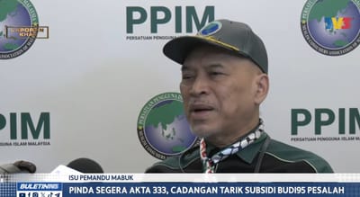1407) ISU PEMANDU MABUK | PINDA SEGERA AKTA 333, CADANGAN TARIK SUBSIDI BUDI95 PESALAH (BU) - BULETIN TV3 - 25/10/2026