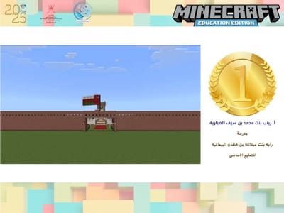 درس مكونات الحاسوب