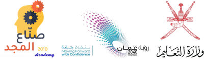 أكاديمية صناع المجد