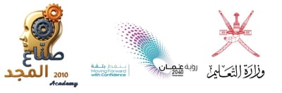 أكاديمية صناع المجد