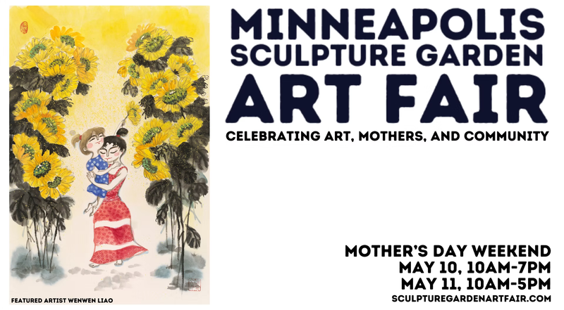 Minneapolis Sculpture Garden Festival, May 10-11, 2025