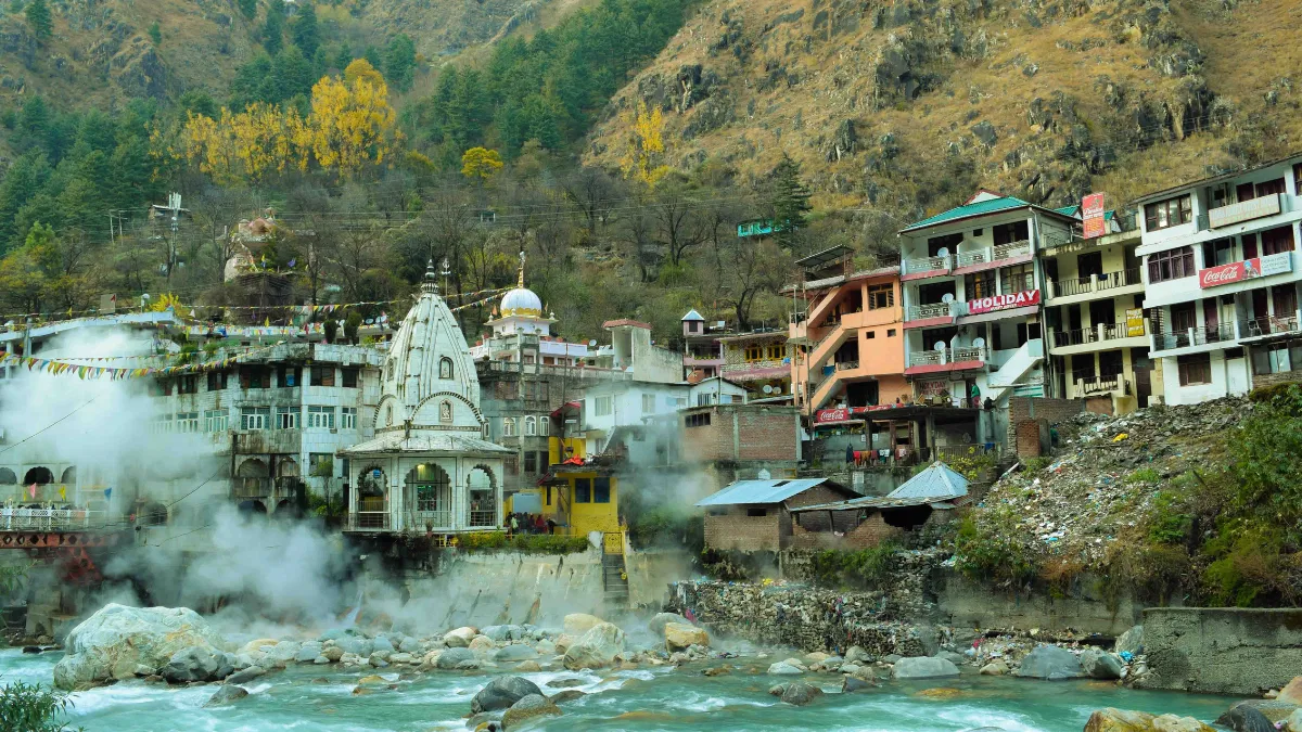 Manikaran Sahib 