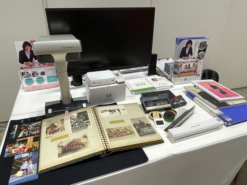 写真整理 基本講座