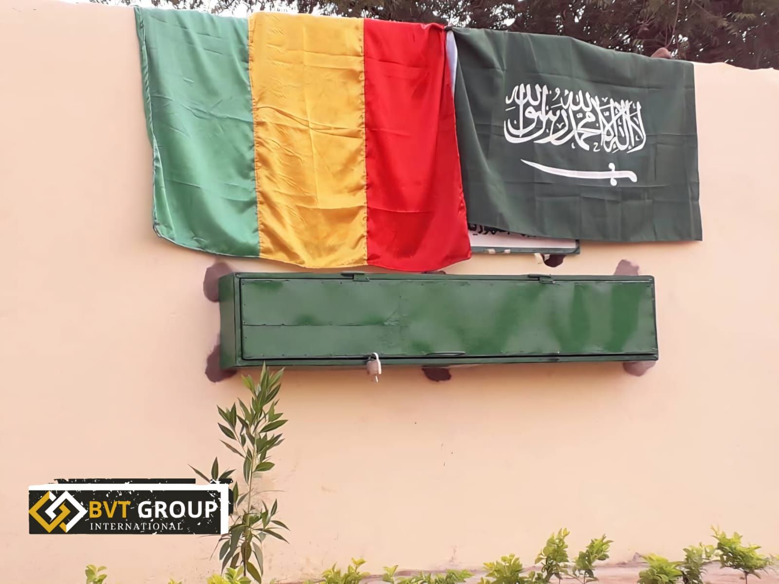 عمل مشترك سعودي مالي