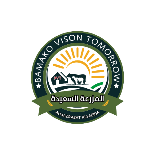 خدمة الزراعة والانتاج