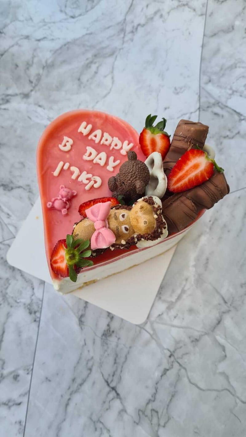 עוגת מוס קוטר 14