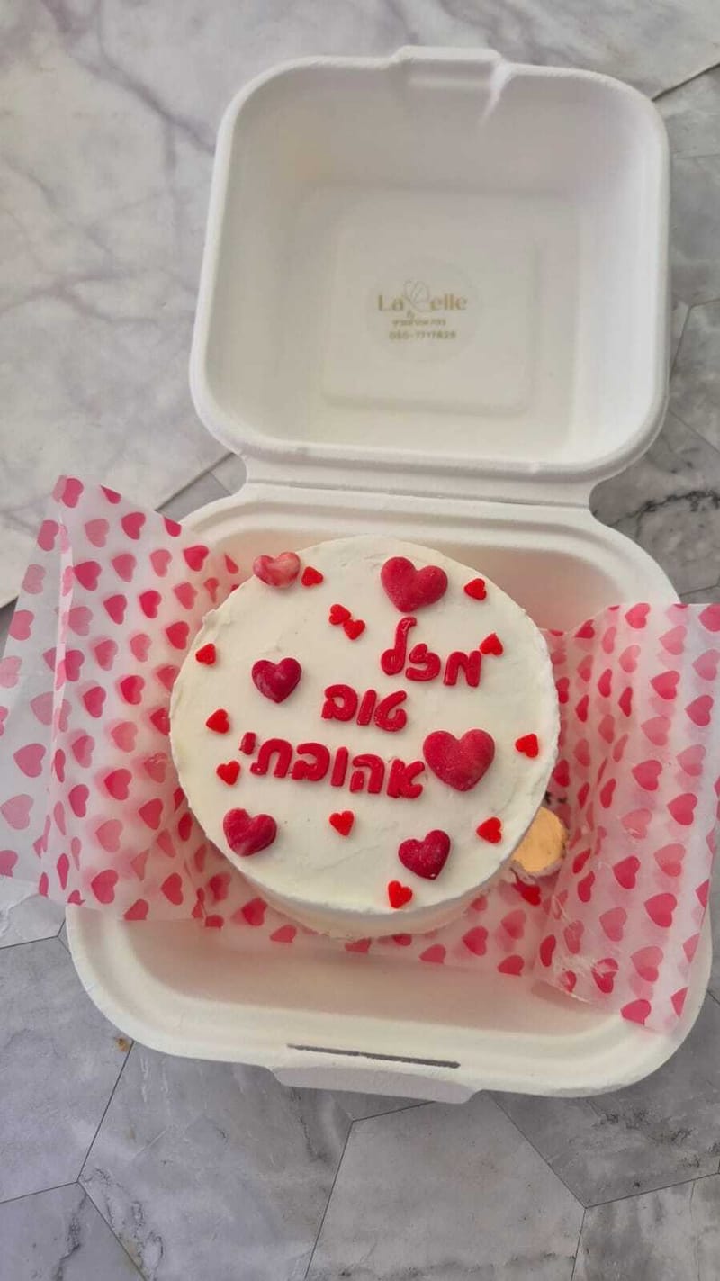 עוגת בנטו BENTO