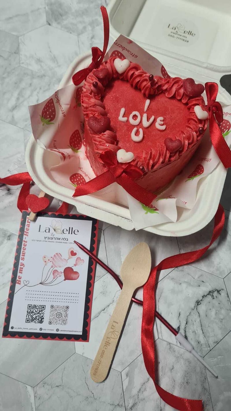 עוגת בנטו BENTO