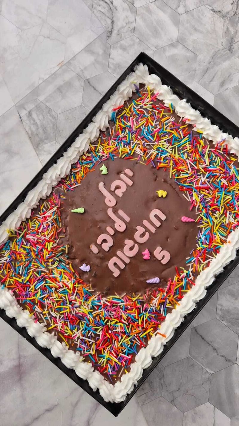 עוגות גן מעוצבות