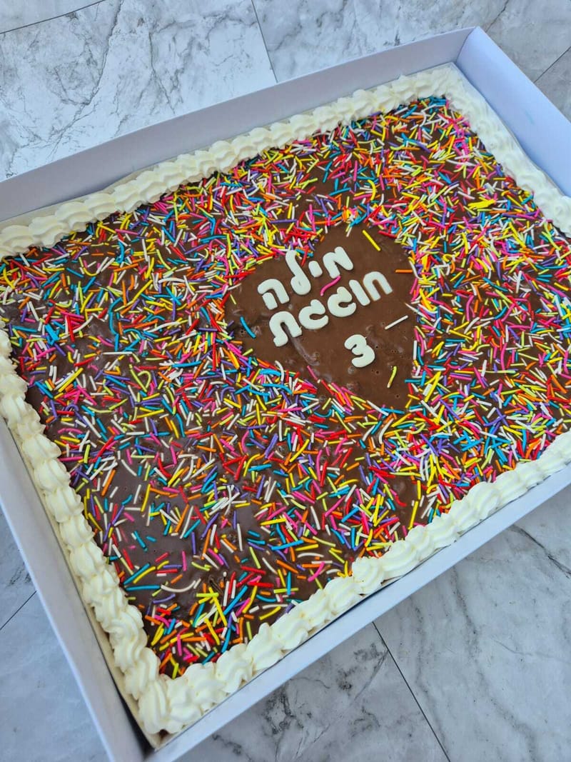 עוגות גן מעוצבות