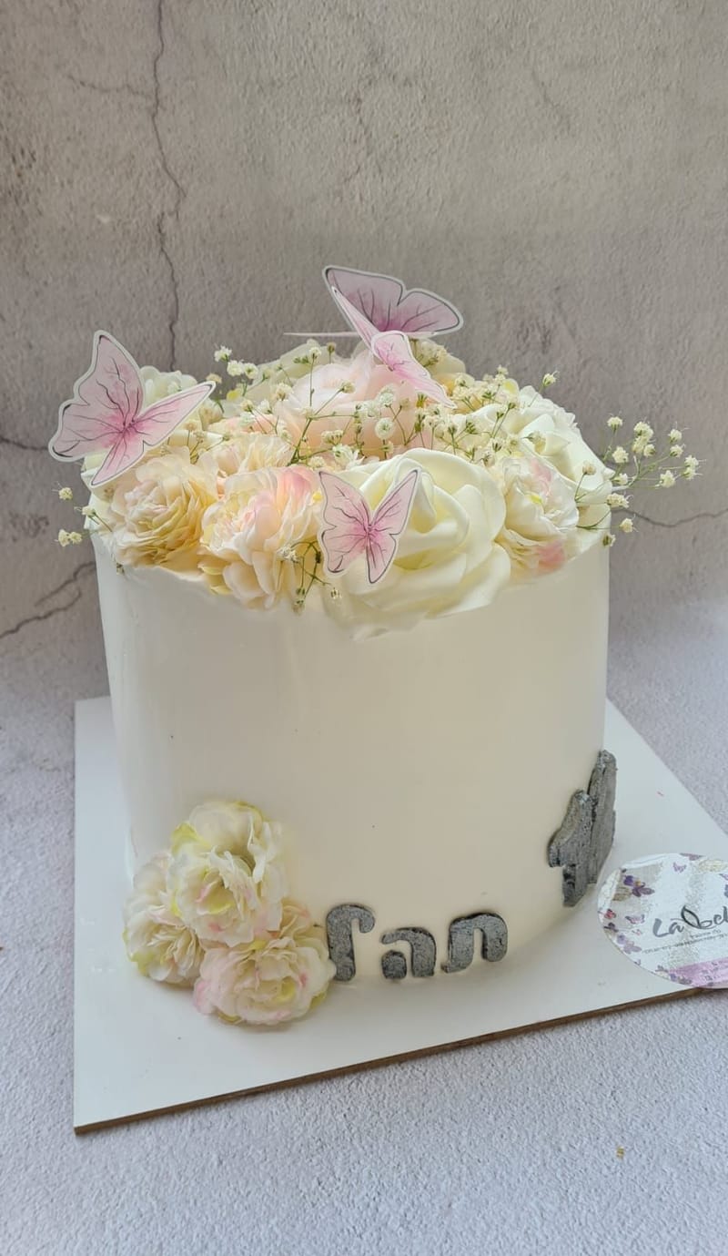 עוגות מעוצבות בר/ בת מצווה