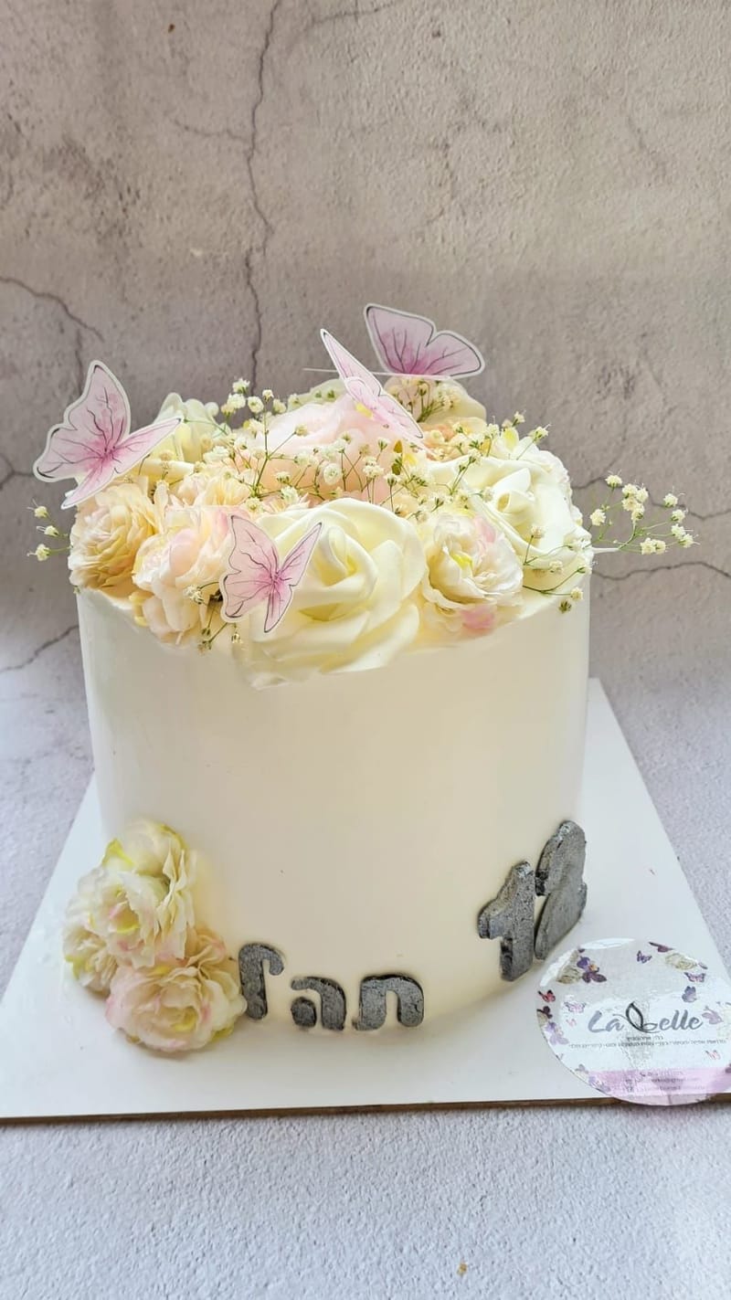 עוגות מעוצבות בר/ בת מצווה