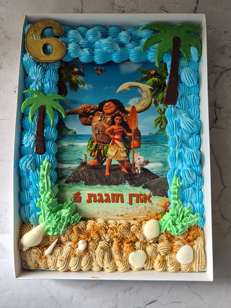 עוגות גן מעוצבות