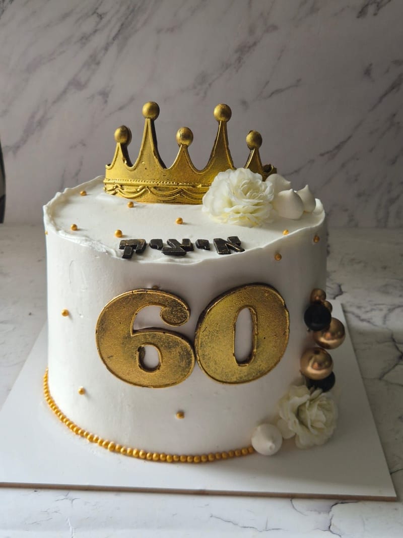 עוגות מעוצבות