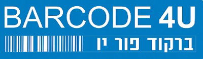 ברקוד פור יו צפון  | מדפסות מדבקות ברקוד